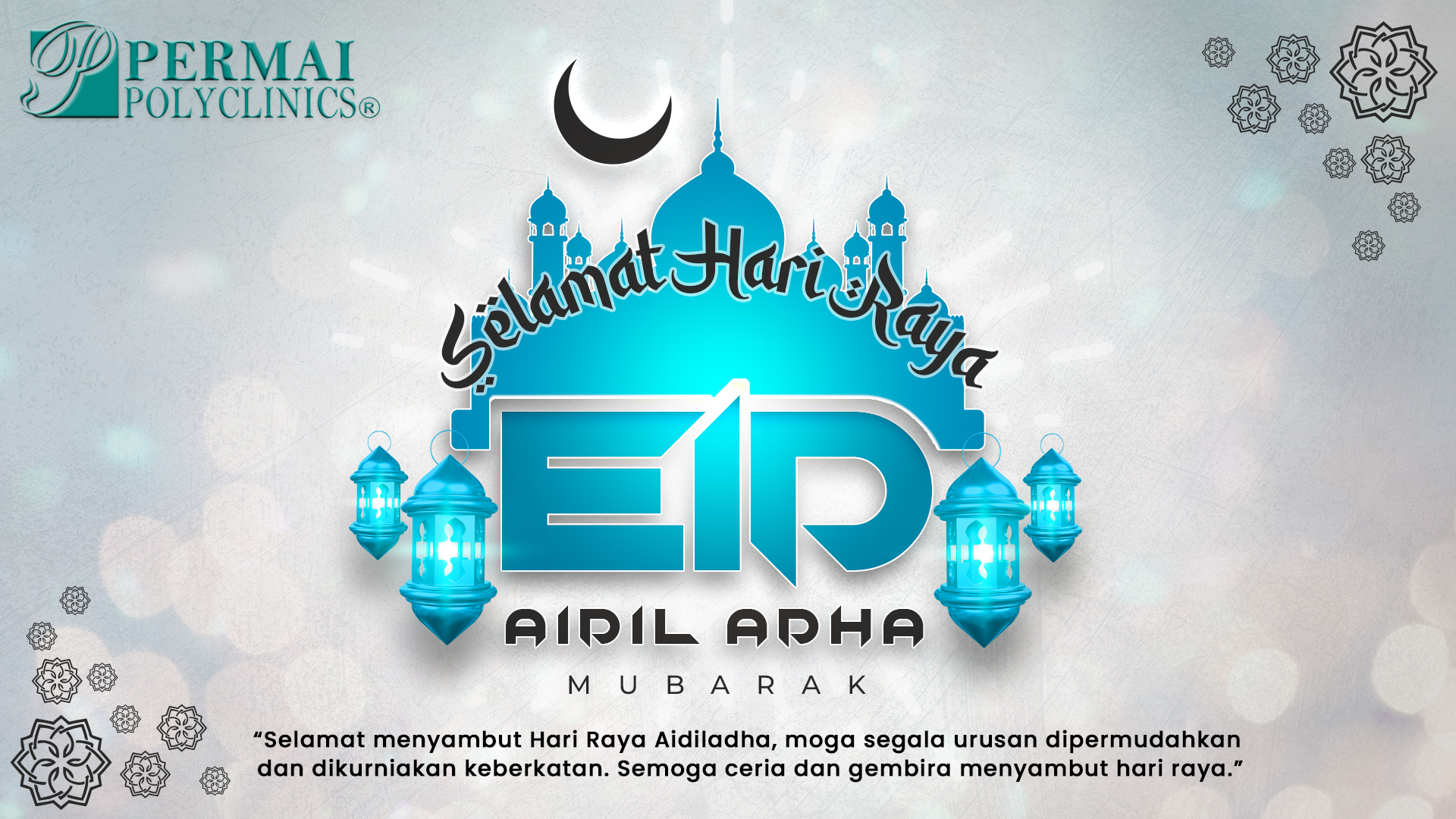 Permai-RAYA Aidiladha-2026Cb