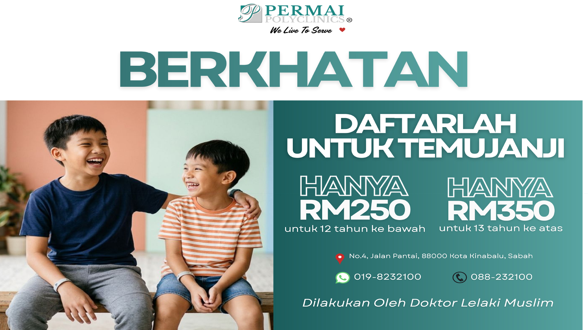 Berkhatan - Malay - Landscape