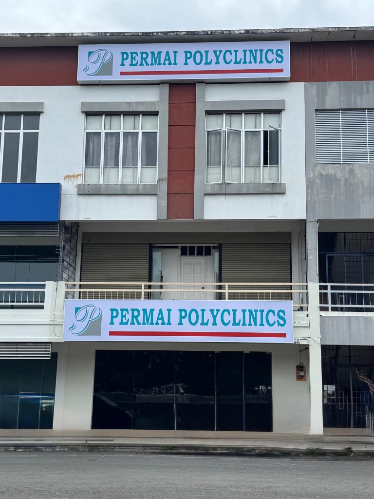 Permai Polyclinics D Perdana branch, Lahad Datu