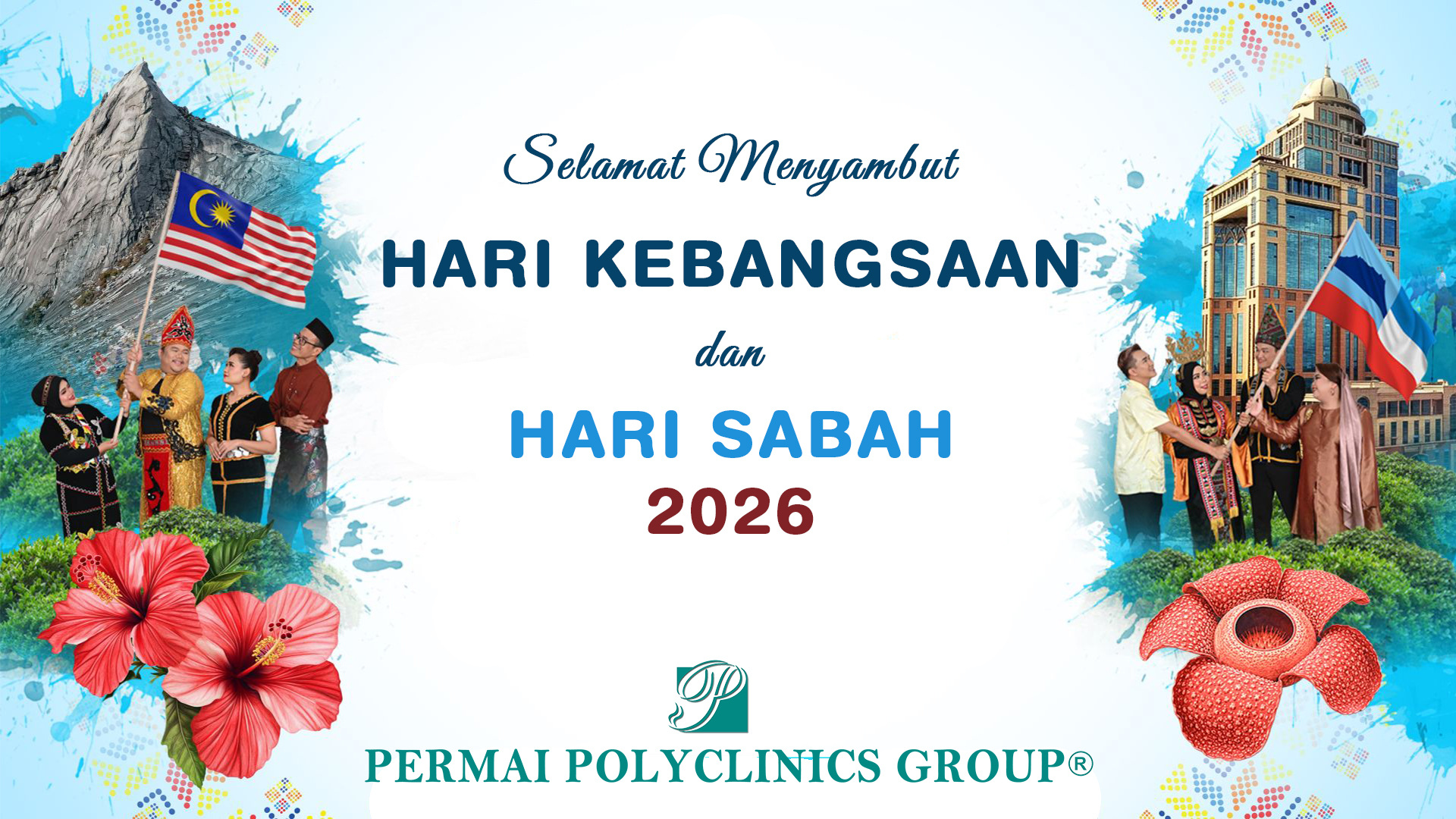 PPG - Hari-Sabah-2026a