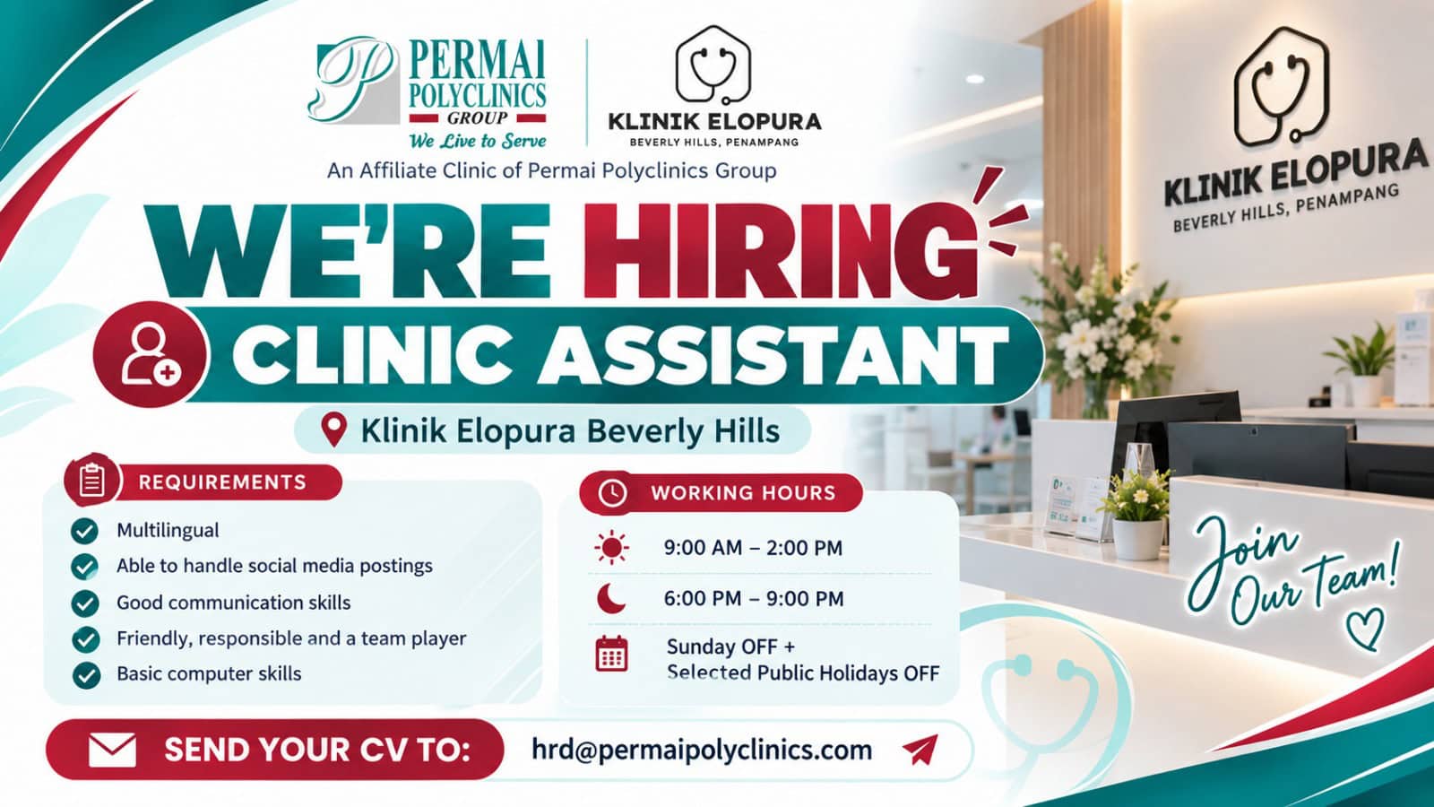 vacancy klinik elopura
